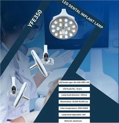 Lampa tal-Impjant Orali Dentali LED